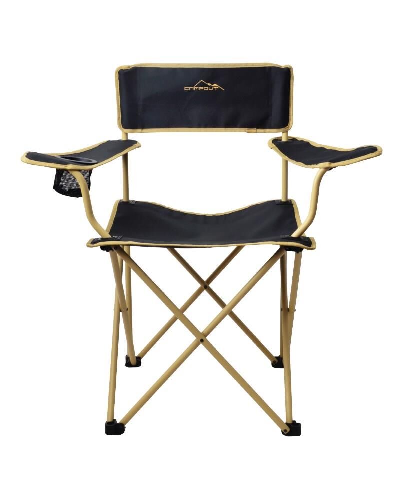 NURGAZ CAMPOUT KATLANIR SANDALYE MOGAN