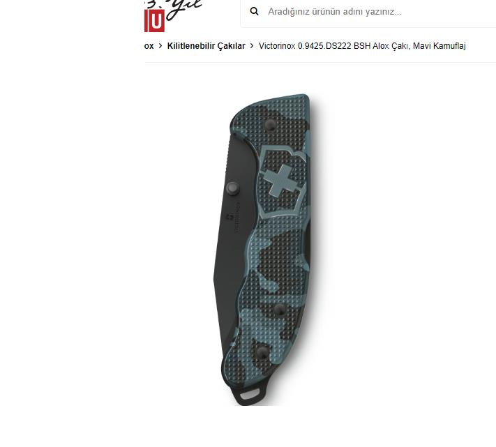 Victorinox 0.9425.DS222 BSH Alox Çakı, Mavi Kamuflaj