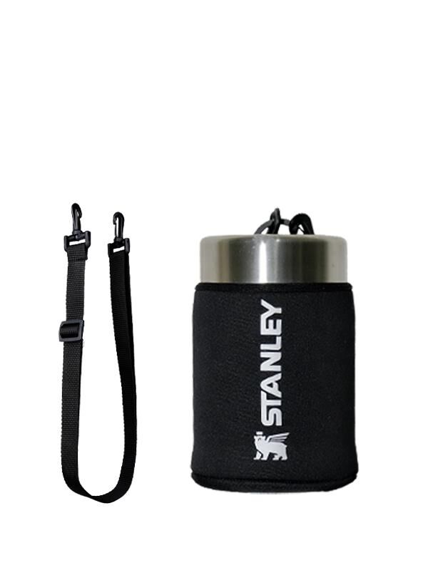 Stanley Safir Kamp Klasik Kaşıklı 0.40 lt Neopren Termos Kılıfı Omuz Askılı