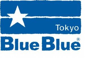 BlueBlue