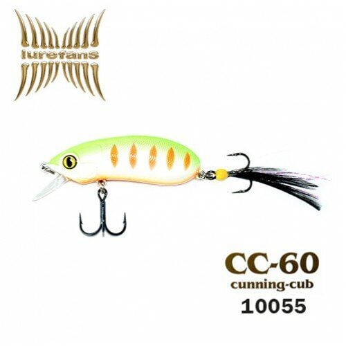 Lurefans CC60 Cunning Cup 6 cm 9.5g Sahte Yem