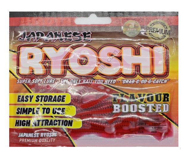 Japanese Ryoshi 12cm Kokulu LRF Silikonu