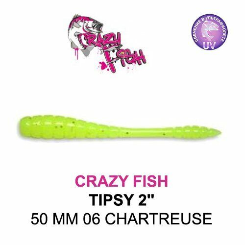 CRAZY FISH TIPSY / 50 MM SAHTE SİLİKON