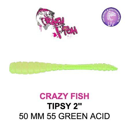 CRAZY FISH TIPSY / 50 MM SAHTE SİLİKON