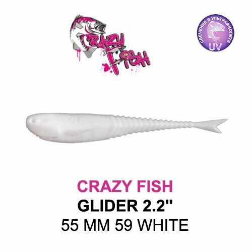 CRAZY FISH GLIDER 2.2'' / 55 MM SAHTE SİLİKON