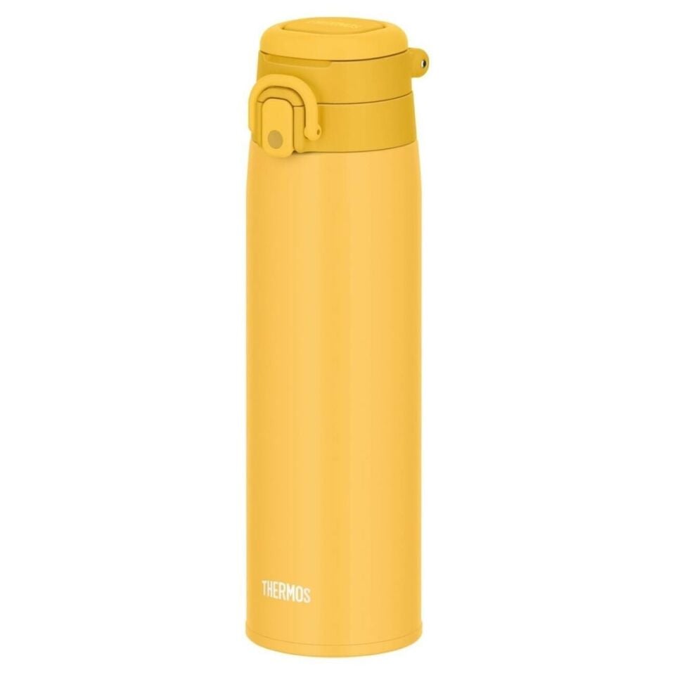 Thermos JOS-750 Ultralight Mug Yellow 023628